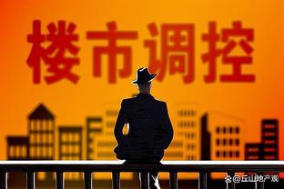 江南的城：山西男篮接近签约巴顿 后者目前已抵达中国香港